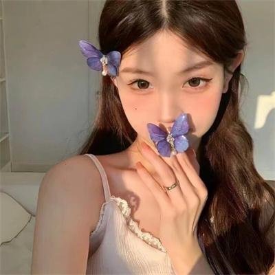 云中居三子